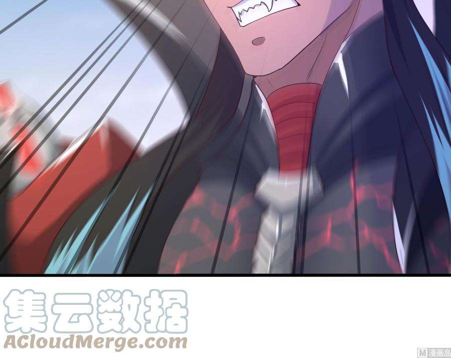 我在地府开后宫48话 阴阳镯