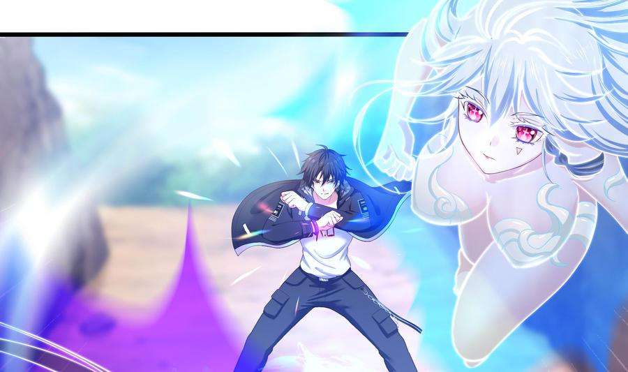 我在地府开后宫48话 阴阳镯