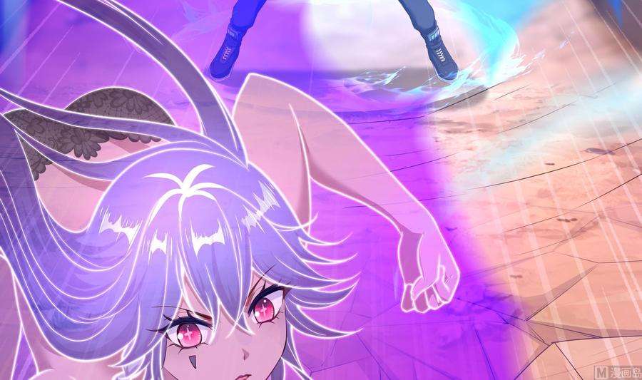 我在地府开后宫48话 阴阳镯