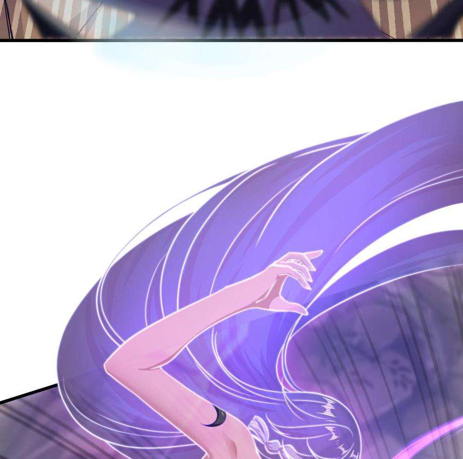 我在地府开后宫48话 阴阳镯