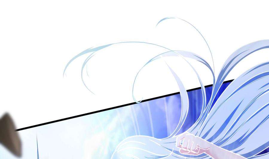 我在地府开后宫48话 阴阳镯