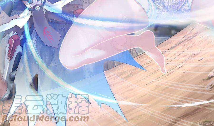 我在地府开后宫48话 阴阳镯