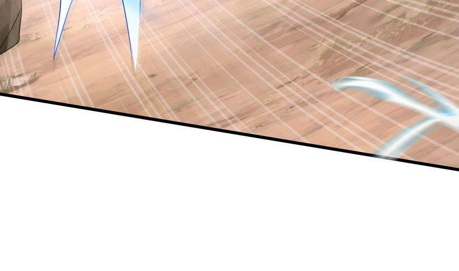 我在地府开后宫48话 阴阳镯