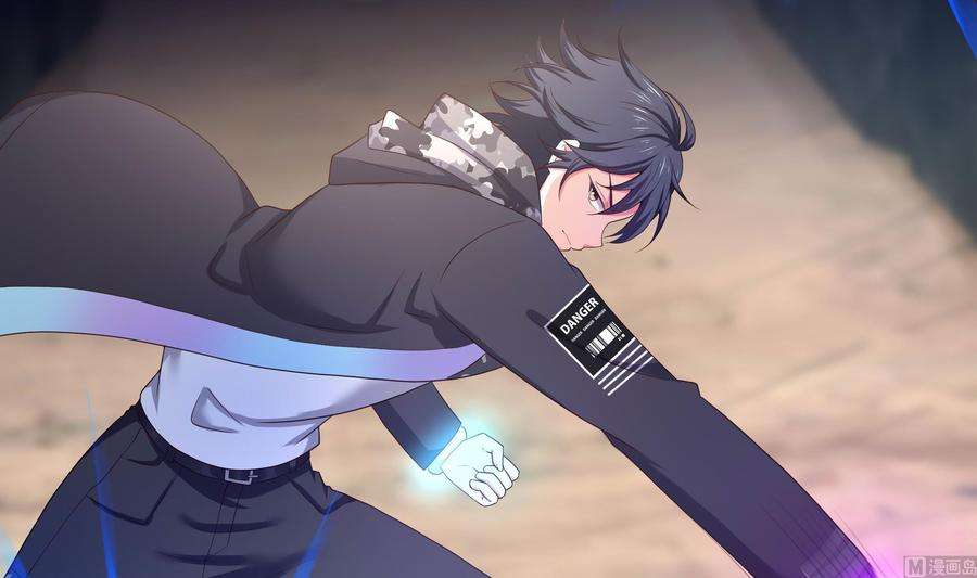 我在地府开后宫48话 阴阳镯