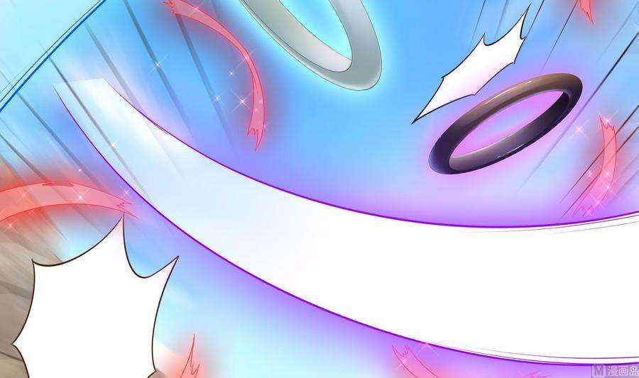 我在地府开后宫48话 阴阳镯