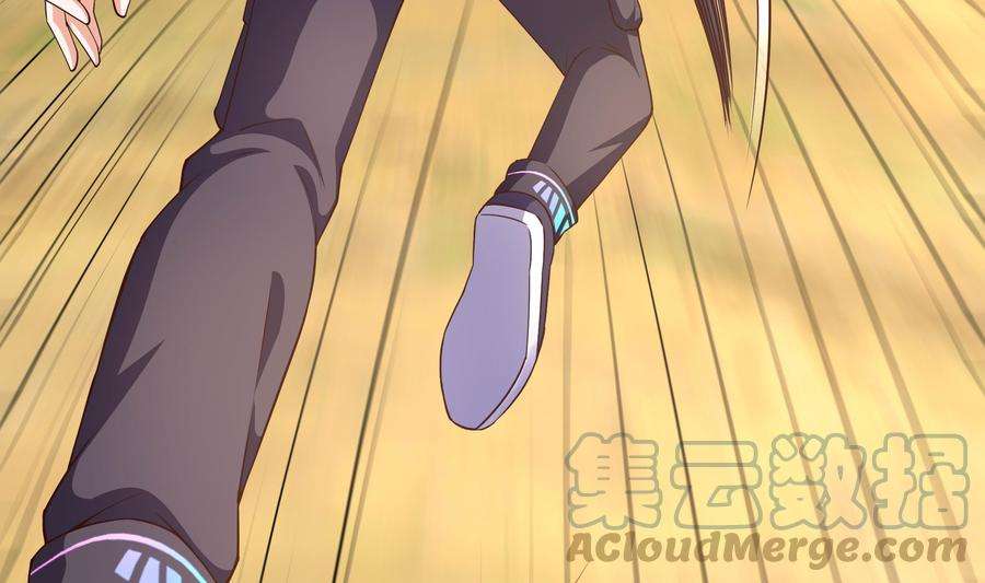 我在地府开后宫48话 阴阳镯