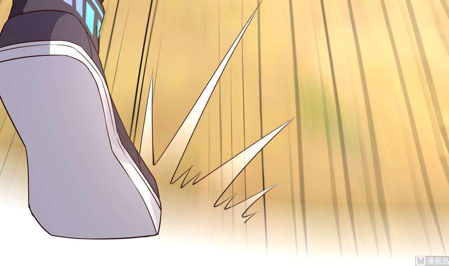 我在地府开后宫48话 阴阳镯