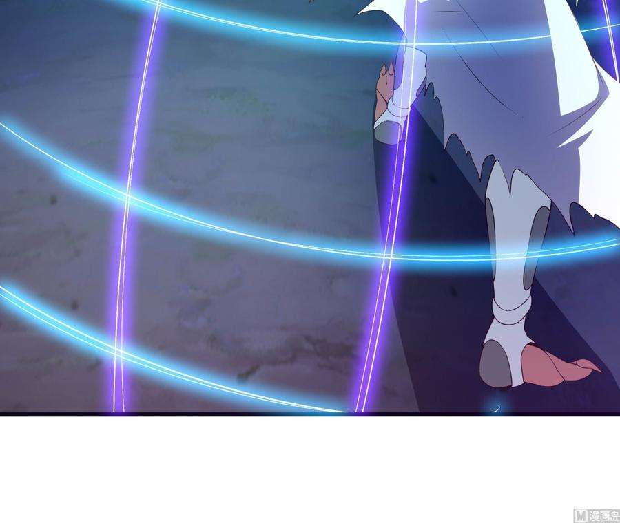 我在地府开后宫48话 阴阳镯