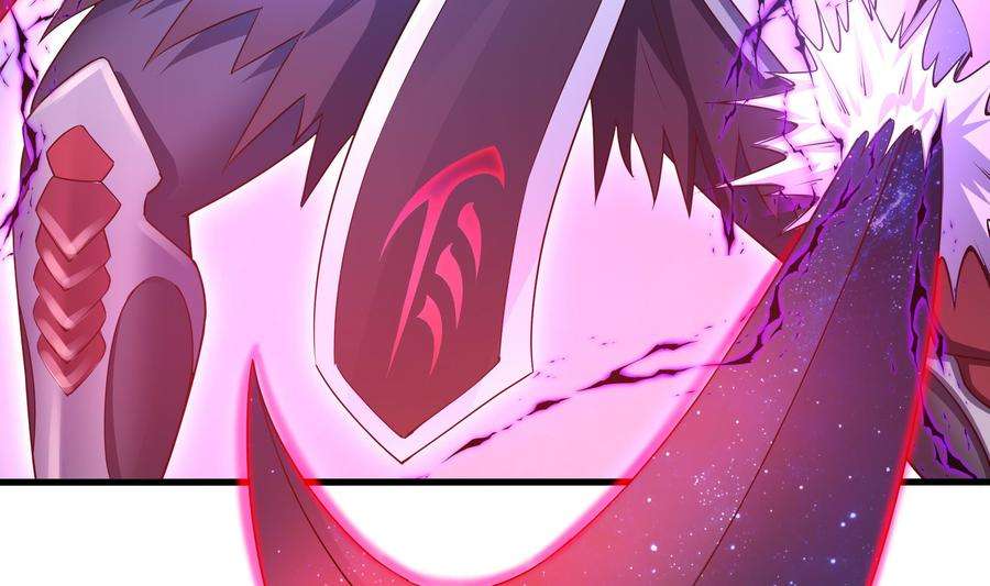 我在地府开后宫48话 阴阳镯