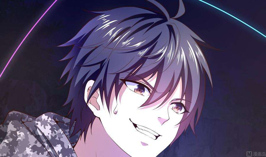 我在地府开后宫48话 阴阳镯