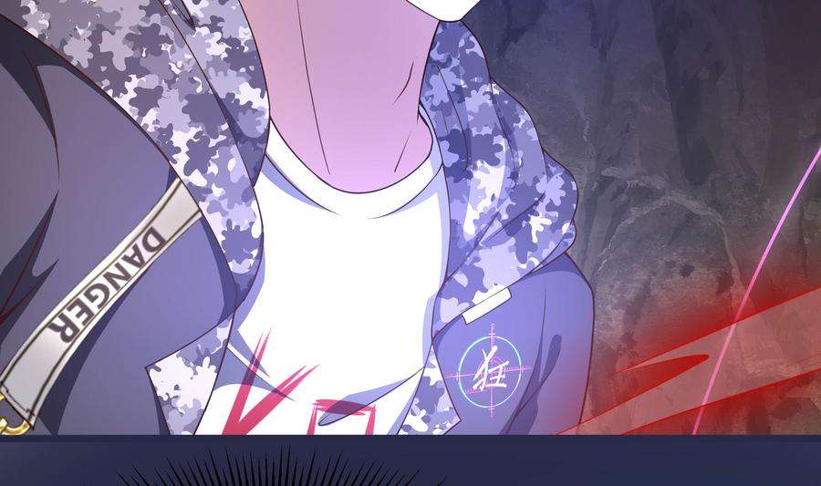 我在地府开后宫48话 阴阳镯