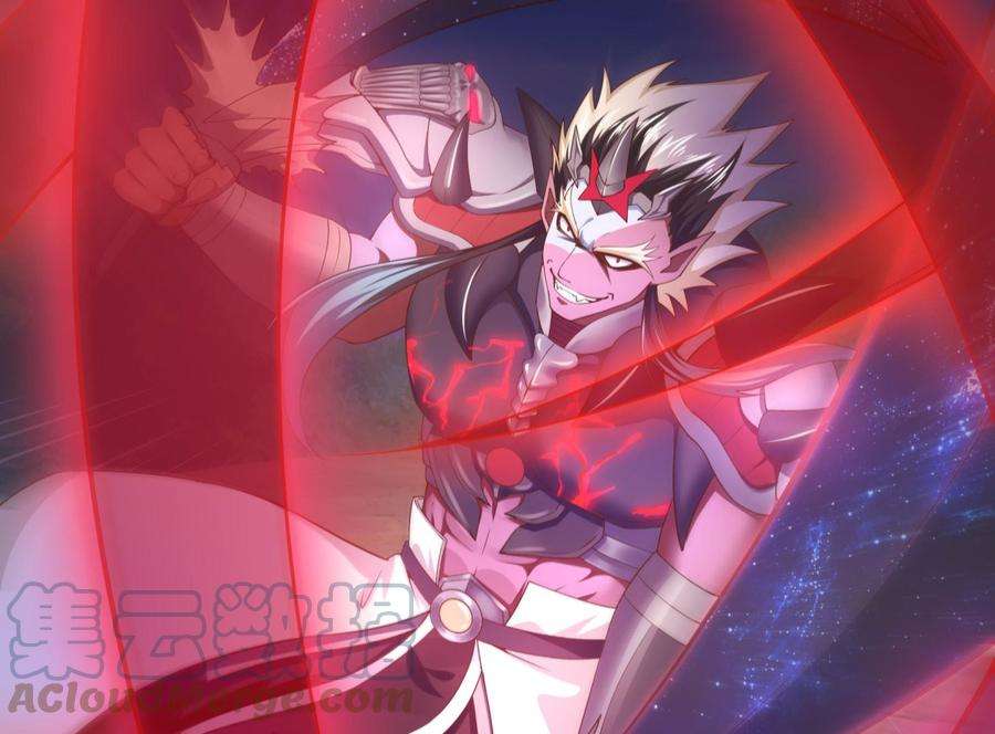 我在地府开后宫48话 阴阳镯