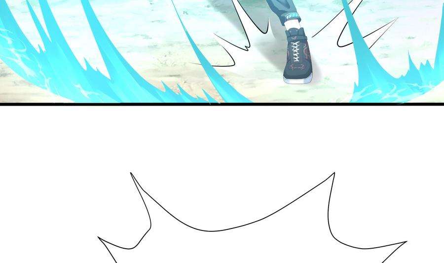 我在地府开后宫48话 阴阳镯