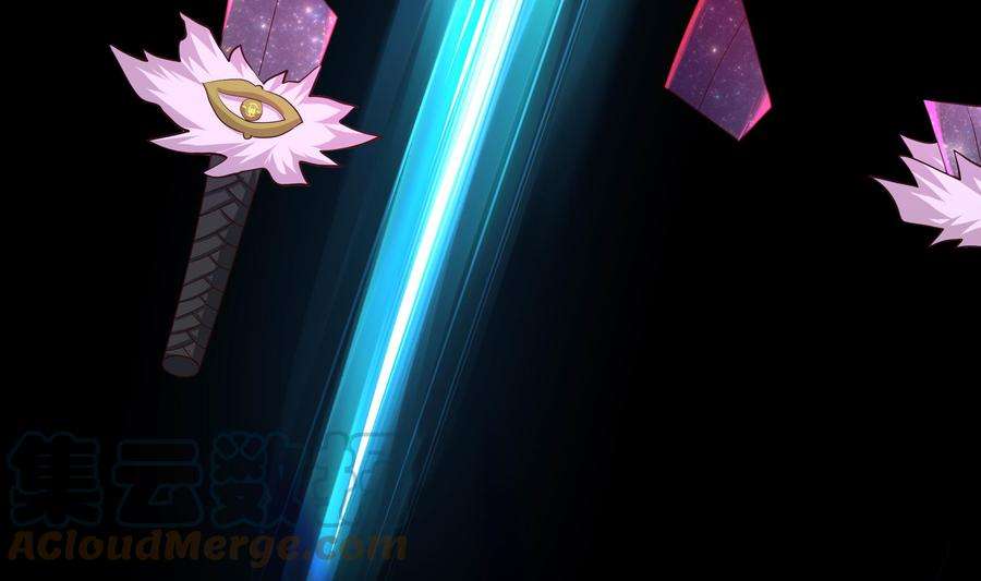 我在地府开后宫48话 阴阳镯