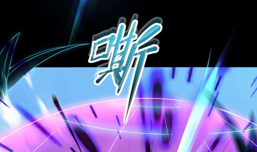 我在地府开后宫48话 阴阳镯