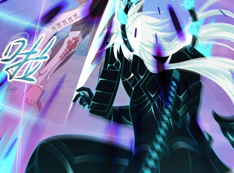 我在地府开后宫48话 阴阳镯