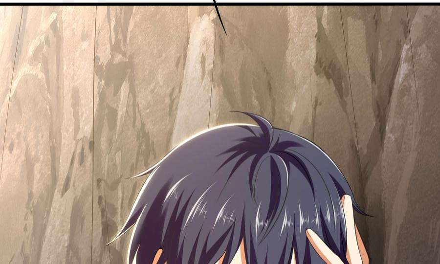 我在地府开后宫49话 酆缨正式加入