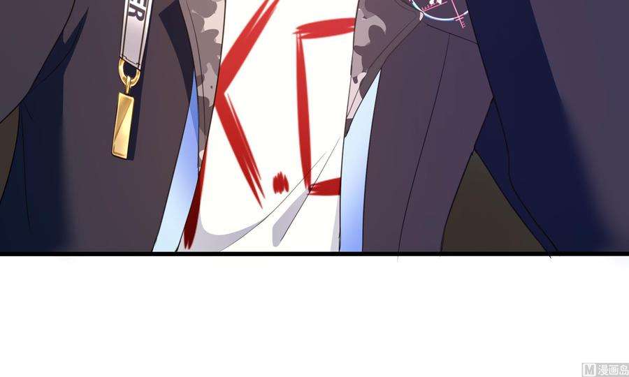 我在地府开后宫49话 酆缨正式加入