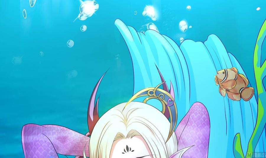 我在地府开后宫49话 酆缨正式加入