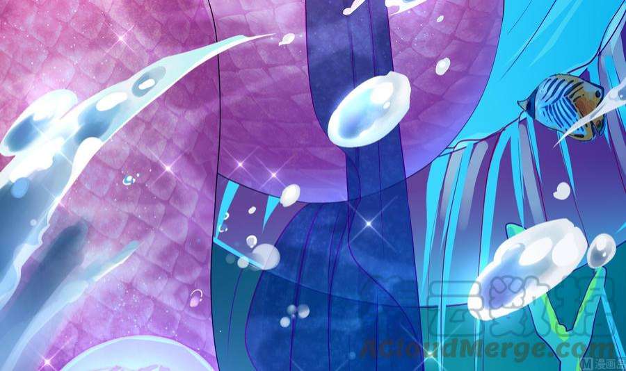 我在地府开后宫49话 酆缨正式加入