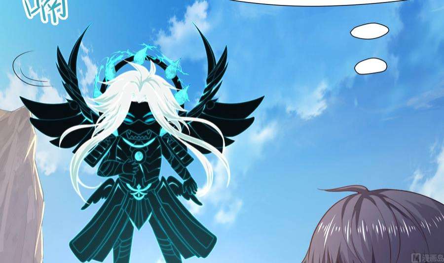 我在地府开后宫49话 酆缨正式加入