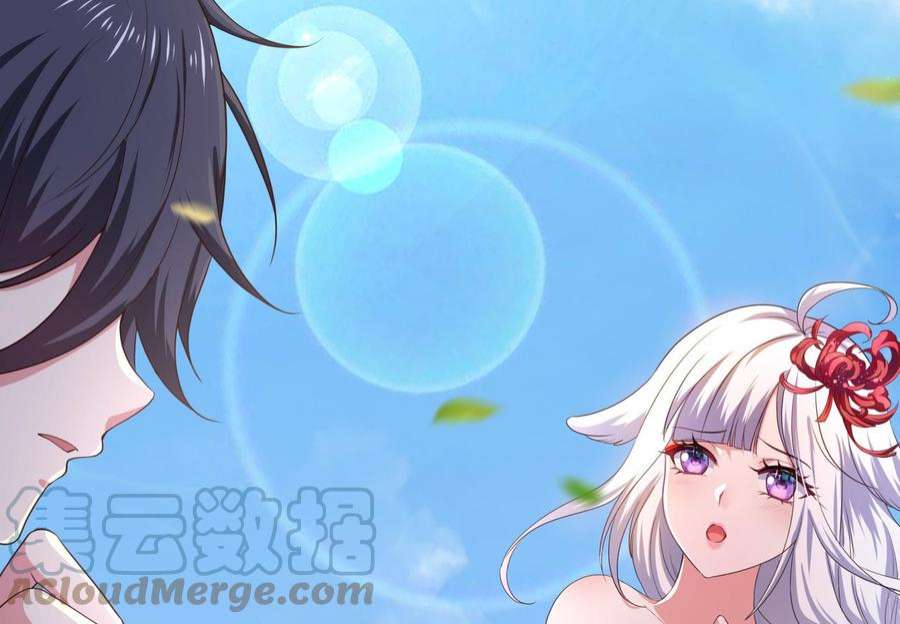 我在地府开后宫49话 酆缨正式加入