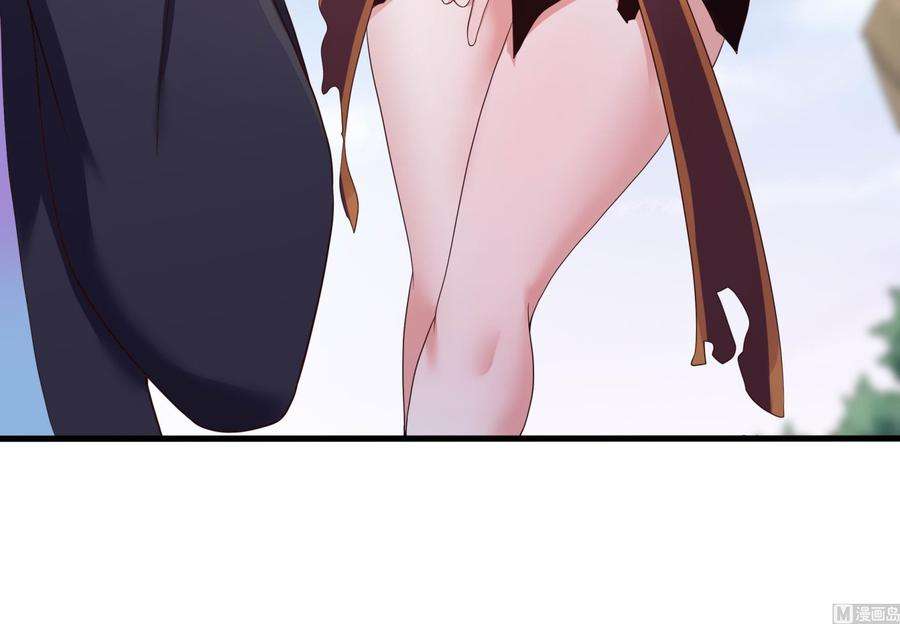 我在地府开后宫49话 酆缨正式加入