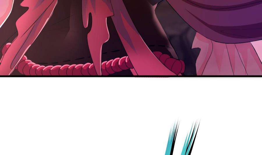 我在地府开后宫49话 酆缨正式加入