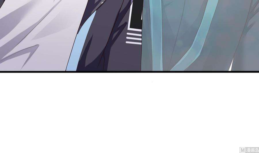 我在地府开后宫49话 酆缨正式加入