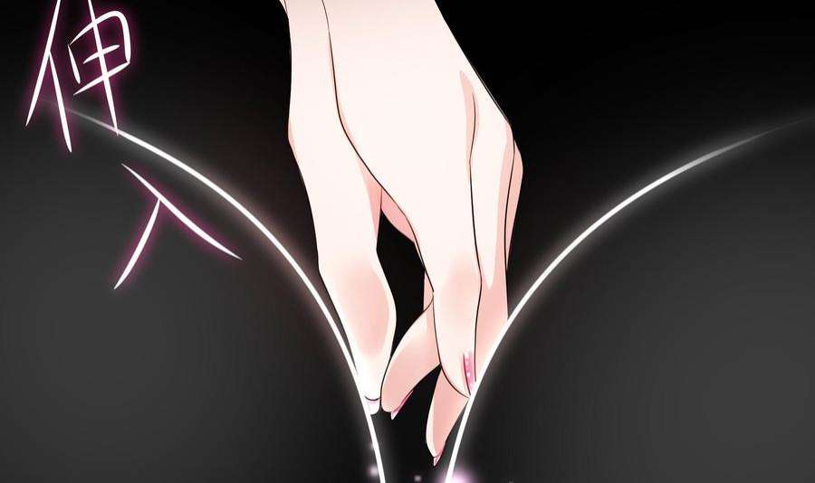 我在地府开后宫49话 酆缨正式加入