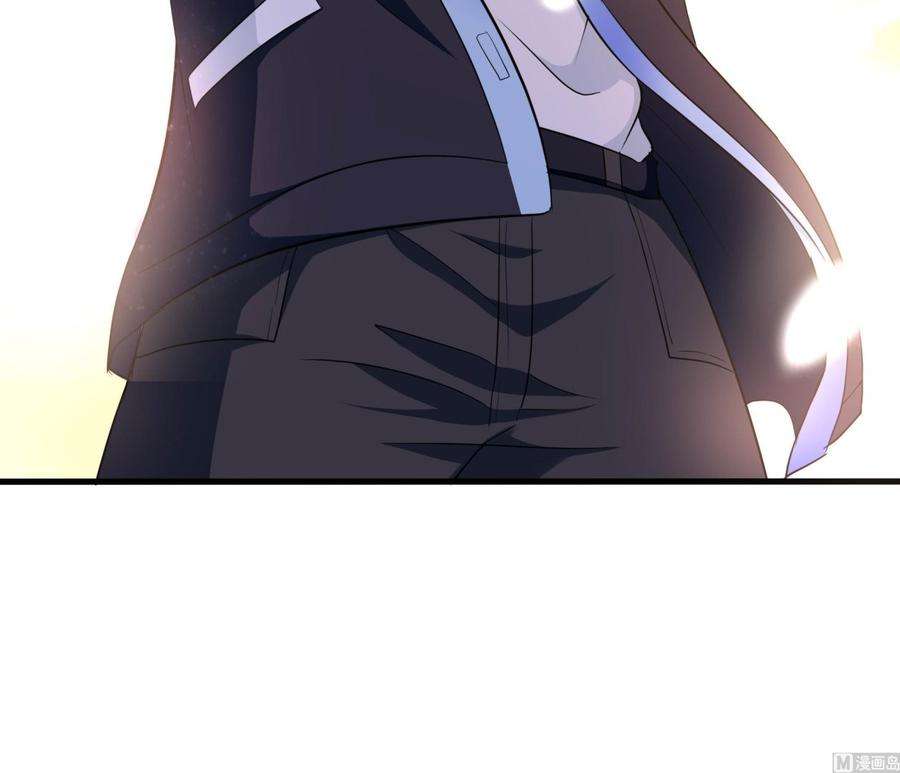 我在地府开后宫49话 酆缨正式加入