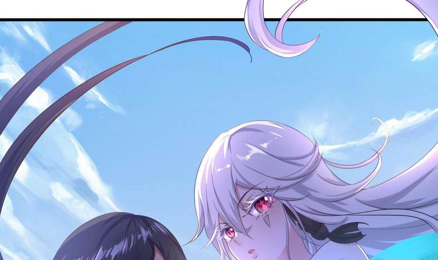 我在地府开后宫49话 酆缨正式加入