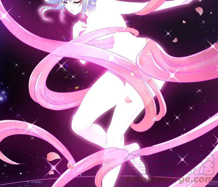 我在地府开后宫49话 酆缨正式加入