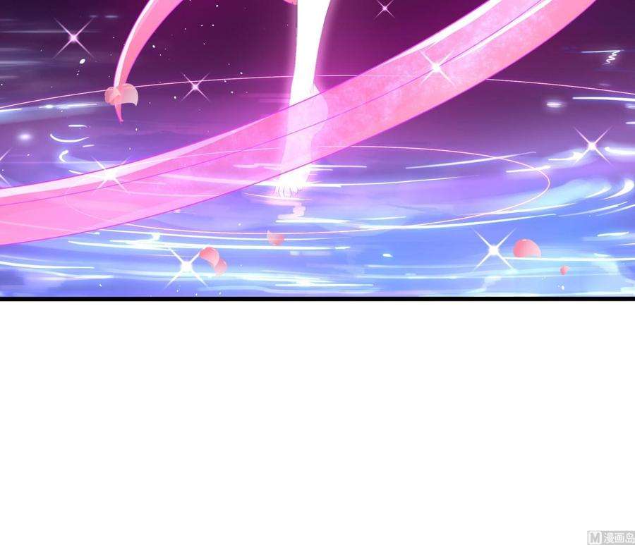 我在地府开后宫49话 酆缨正式加入