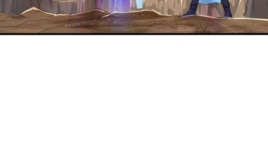 我在地府开后宫49话 酆缨正式加入