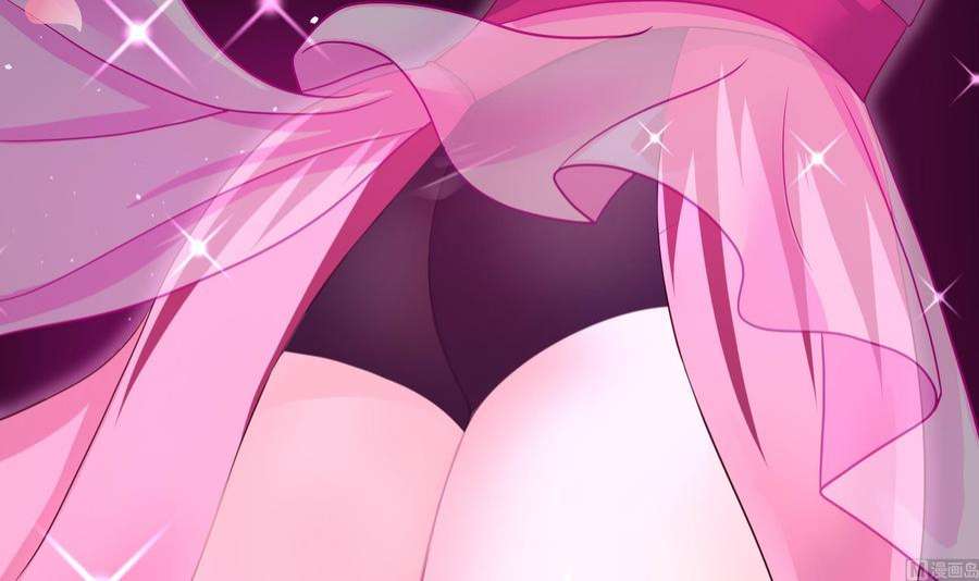 我在地府开后宫49话 酆缨正式加入