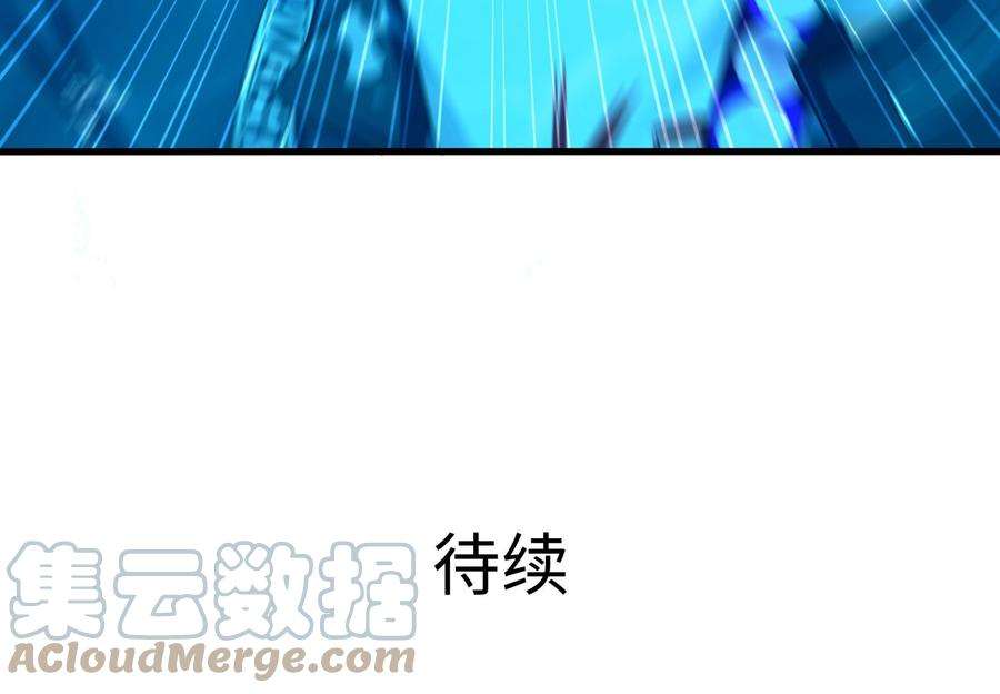 我在地府开后宫50话 只有男人才能解决