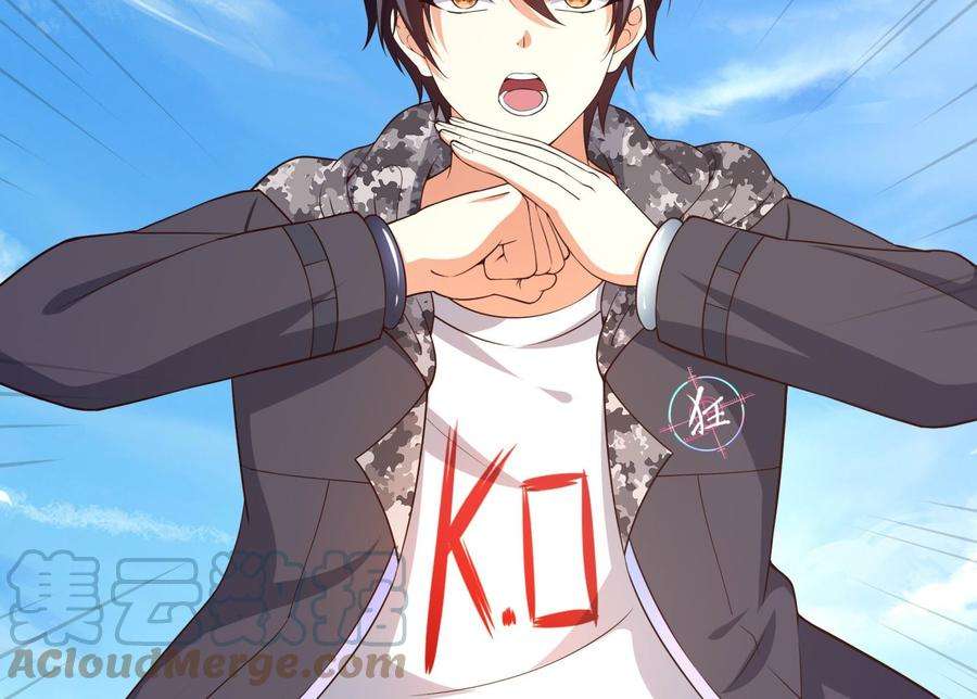 我在地府开后宫50话 只有男人才能解决