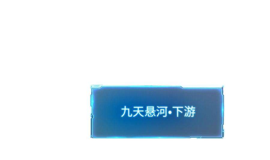 我在地府开后宫50话 只有男人才能解决
