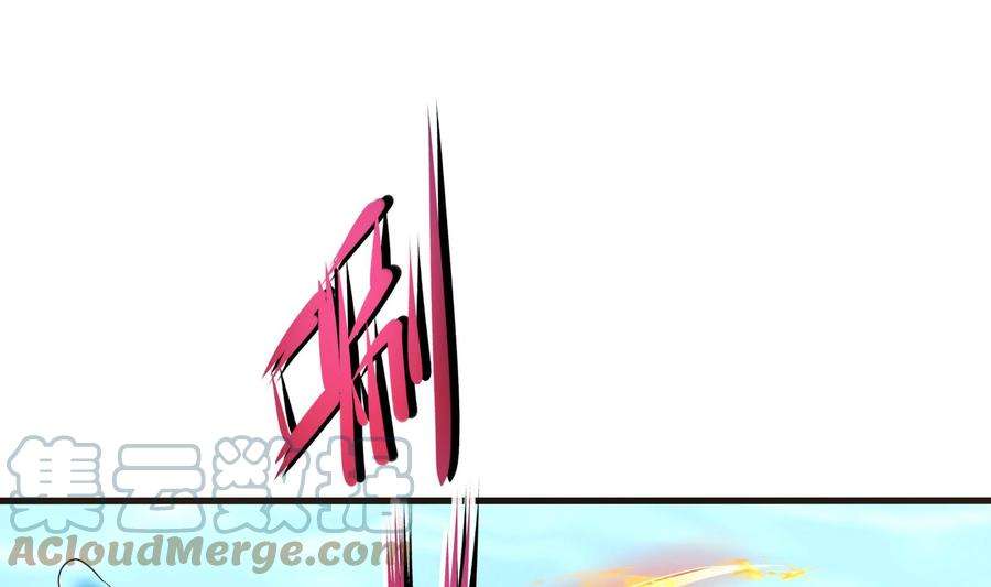 我在地府开后宫50话 只有男人才能解决
