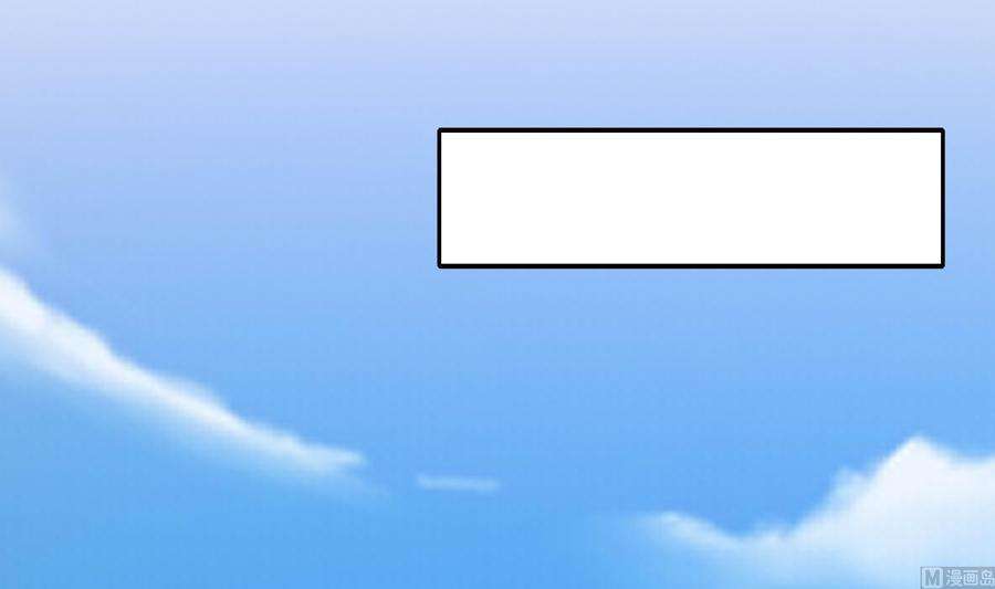 我在地府开后宫51话 鲛娘的寝宫