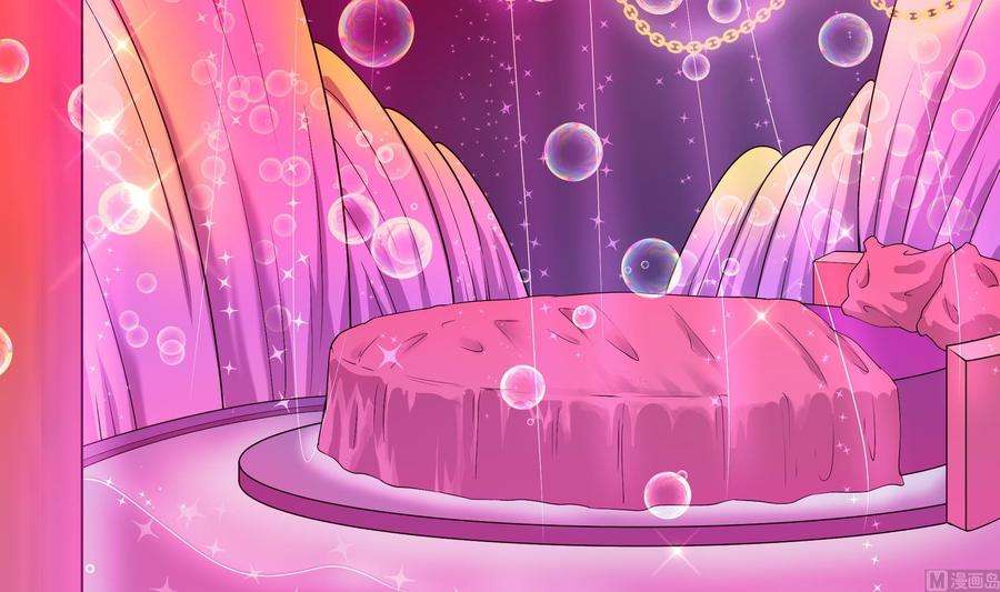 我在地府开后宫51话 鲛娘的寝宫