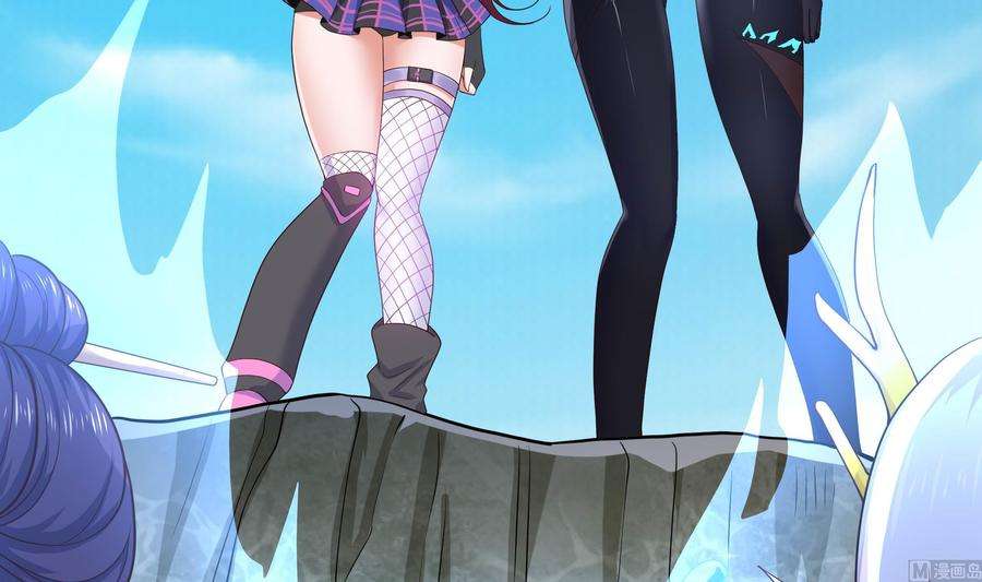 我在地府开后宫51话 鲛娘的寝宫