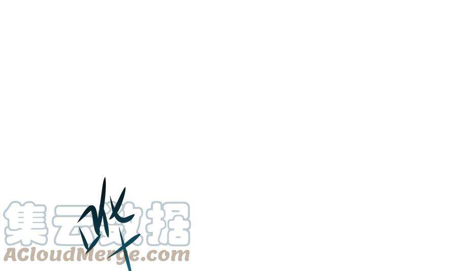 我在地府开后宫51话 鲛娘的寝宫