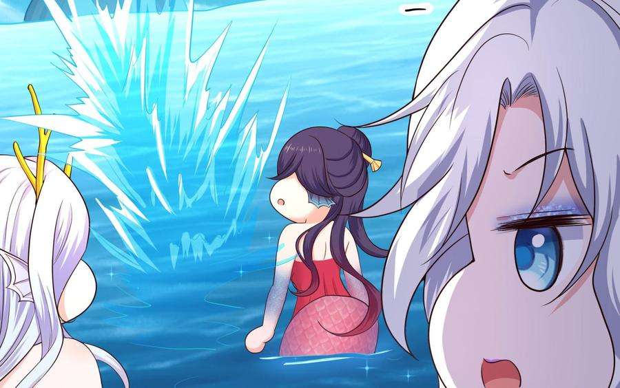 我在地府开后宫51话 鲛娘的寝宫