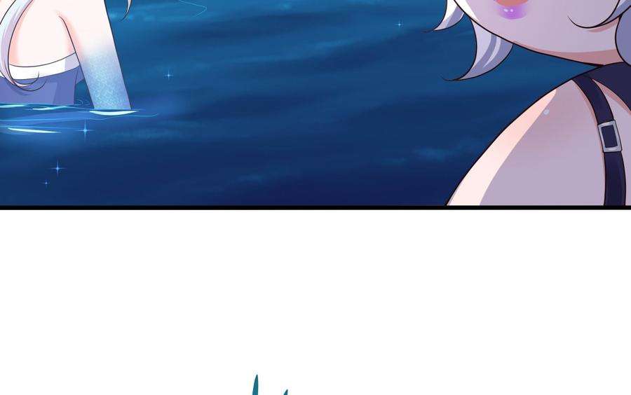 我在地府开后宫51话 鲛娘的寝宫