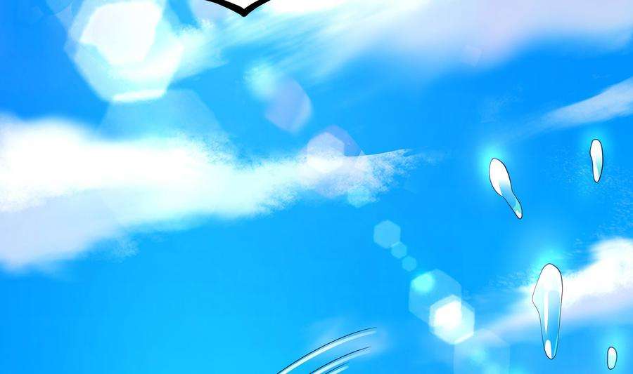 我在地府开后宫51话 鲛娘的寝宫