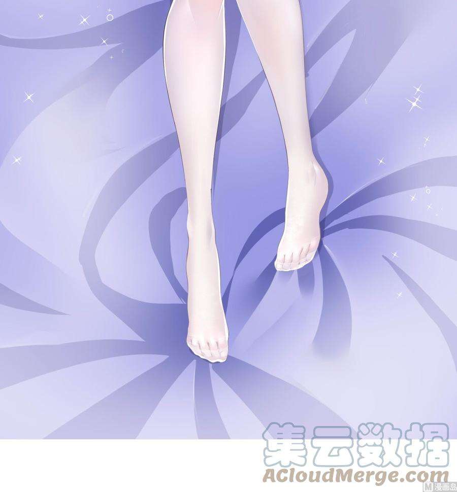 我在地府开后宫51话 鲛娘的寝宫