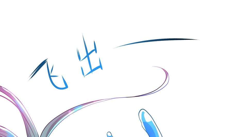 我在地府开后宫51话 鲛娘的寝宫