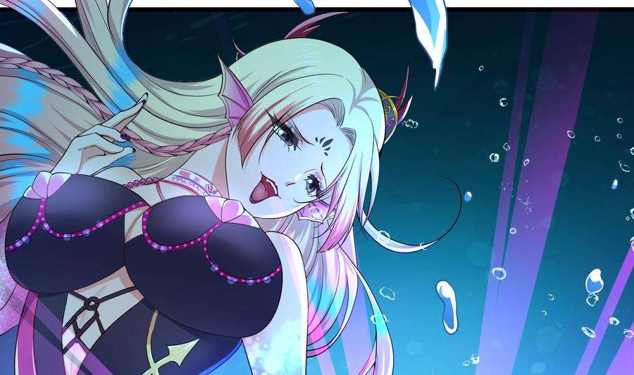 我在地府开后宫51话 鲛娘的寝宫